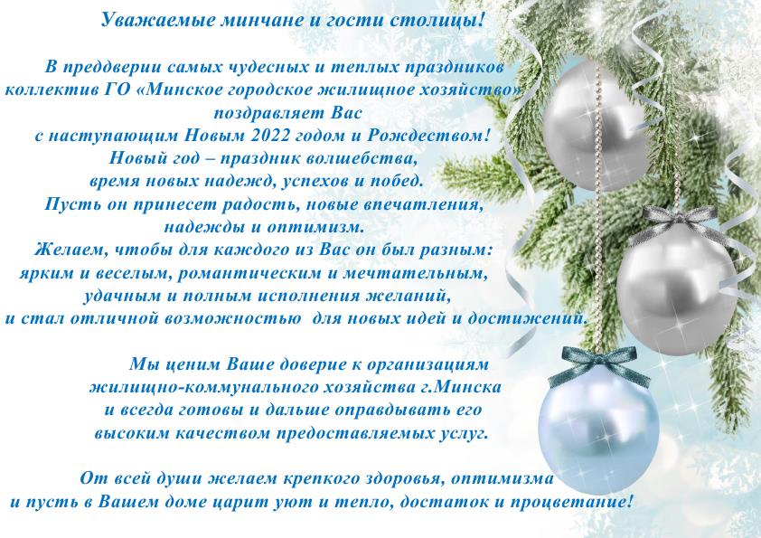 Субсидия это что такое в беларуси. Смотреть фото Субсидия это что такое в беларуси. Смотреть картинку Субсидия это что такое в беларуси. Картинка про Субсидия это что такое в беларуси. Фото Субсидия это что такое в беларуси