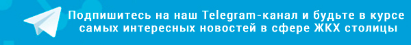 Субсидия это что такое в беларуси. Смотреть фото Субсидия это что такое в беларуси. Смотреть картинку Субсидия это что такое в беларуси. Картинка про Субсидия это что такое в беларуси. Фото Субсидия это что такое в беларуси