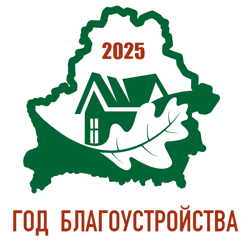 МГЖХ
