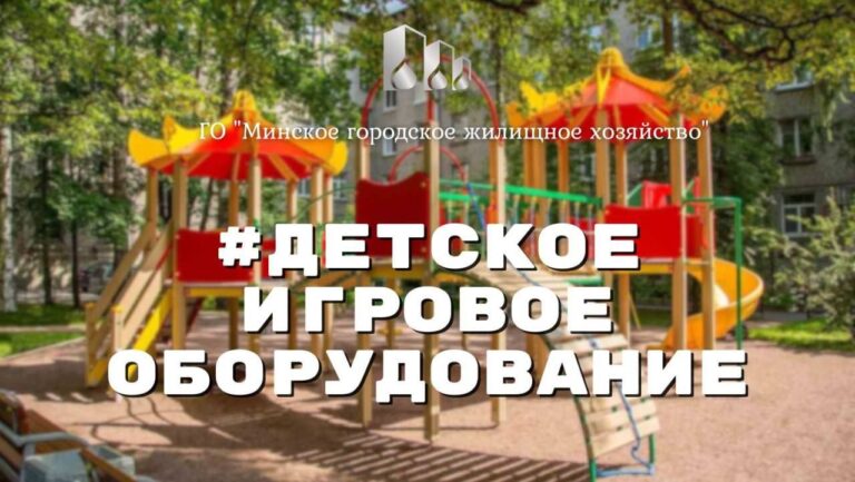 #БЛАГОУСТРОЙСТВО: бережно, с трепетом и заботой