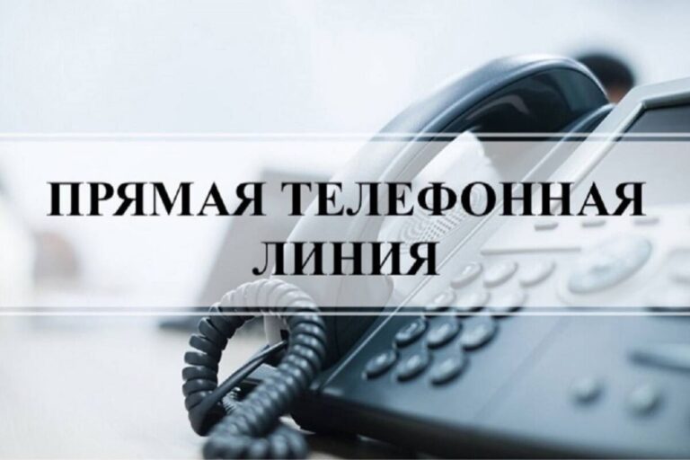Уважаемые граждане!
