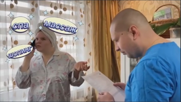 ТВОЙ ДОМ — В ТВОИХ РУКАХ!
