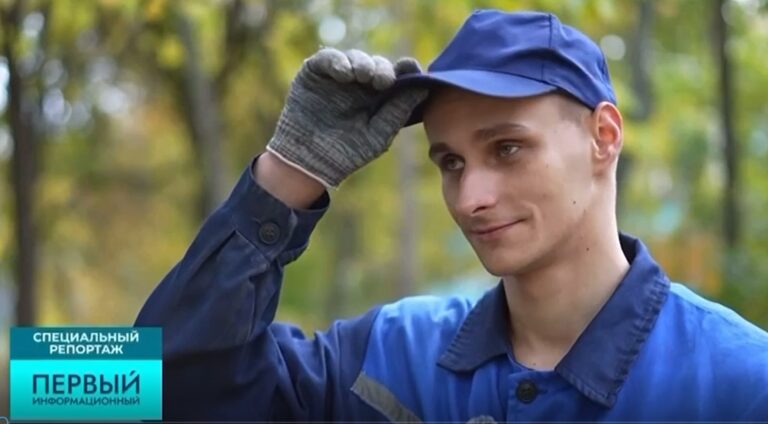 Уборка и содержание домовладений